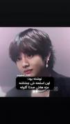 لطفا با اسلحت مرا بکش........🔫