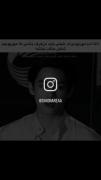 ویدیوی کی‌پاپ: وقتی مهربانی شامل حال آدم‌های مزخرف نمی‌شود