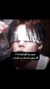 موزیک ویدیو عاشقانه و احساسی با تم کی پاپ