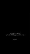 ادیت عاشقانه و جذاب از جونگکوک