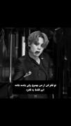 رقص دیدنی جیمین از بی‌تی‌اس در موزیک ویدیویی با حال و هوای خاص