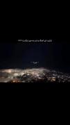 شب دلنشین و منظره مه آلود شهر با نوای آهنگ عاشقانه