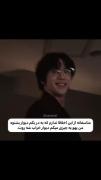 حالات چهره جذاب یک بازیگر کره‌ای