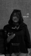 تو خیلی وقته ک ستاره های تو شبام شدی♥️