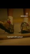 تو بهترین بابای دنیارو داری...