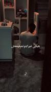 شایع و هیرا...................