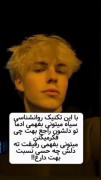 امتحان نکردم ولی جالب بود.....