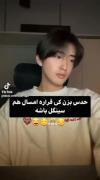 کی قراره سال دیگه هم سینگل باشه؟؟