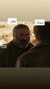 خدایی خیلی باحال بود😂😂......