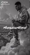سلطان رپ و پادشاه رپ رضا پیشرو