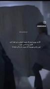 اون خیلی مهربونه گند میزنه به زندگیه طرف :(