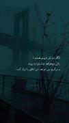 دلنوشته‌ای تأمل‌برانگیز: تضادهای درونی انسان