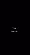 عشق به پژو پارس: ویدیویی جذاب از خودروهای اسپرت ایرانی