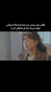 کیدرام/کیپاپ/طنز/کره ای/سرگرمی
