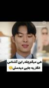سریال دشمن عزیز من/کره ای/کیدرام/کیپاپ/بی تی اس