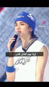 هوانگ هیونجین. کیپاپ. استری کیدز. 