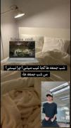 جواهر بخش ای / سریال / فیلیپینی / کیدراما