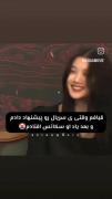 کیدراما. / کره ای. /. سریال