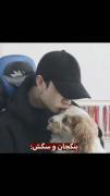فلیکس/بنگچان/هیونجین/سونگمین/جی وای پی