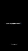 برام از همه فرق داری👻💞عاشقتم
