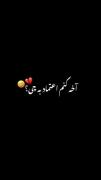 موزیک ویدئو غمگین رپ فارسی: آخه کنم اعتماد به چی؟