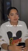 ولی آدما میتونن تغییر کنن فقط کافیه تنهاشون نزارید و بهشون فرصت بدید🙂💔
