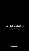 [عجیبس...!] . 