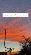 ولی خب هیچکس تو نمیشه واسم :). 