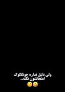 یونگی همشه چیزایی میخره که فقط به خودش میاد ولی .....