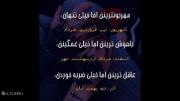 ویژگی متولدین هر ماه : کدوم ماه بودی ؟ویژگی هاش درست بود برات؟ 