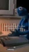 ✨بچه ها وضعیت بنده رو مشاهده میکنید✨😂