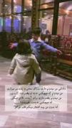نبینم غمتو داداشم ک میبرم ریششو هر کی بخاد ناراحتت کنه:)🫂🥱