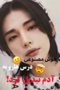 درس ها به عنوان انسان از نظر هوش مصنوعی