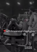 امیدوارم هیچ وقت این ویدیو رو درک نکنید🤍🖤🥹