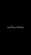تتلووووو(((((((((((((((((((((: