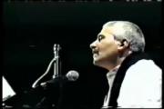 و ایرانی که یک عمر با صدای فرهاد مهراد شناخته شد:) 