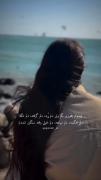 دلم خیلی وقته که سنگین شده...(: 💔
