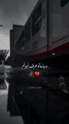 جنبه عشق و عاشقی نداشتی تلخ کردی هرچی خاطره بود..!💔🖤