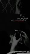 ما هیچ وقت اشتباهی نکردیم فقط تاوان خوبی هامونو همه جوره پس دادیم💔