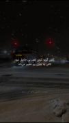 کاش گریه کردن اینقدر بی حاصل نبود کاش یچیزی رو تغییر میداد..🥲💔