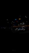 ولی قشنگ داریم پیر میشیم...💔🥲🖤