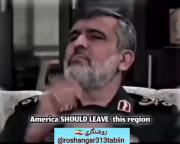 اقتدار ایران ،ایران قوی😍😍😍😍😍😍😍