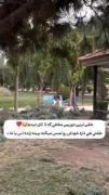  🤣🤣 بیچاره قلبش اومد توی دهنش 🤣🤣