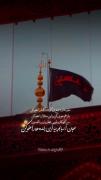 ماه رمضونم تموم شد..............