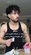 حق😂 ؛