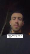 حق😂 ؛