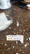 حق 😂😐