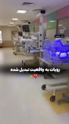 تلاش کردن به رویاهات ............