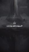 خدا............................