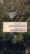 چقدرررر خوبه که آدم همیشه شما رو داره بمونید قشنگام🎀